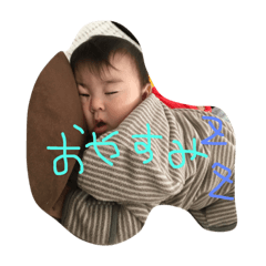 [LINEスタンプ] 大誠スタンプ