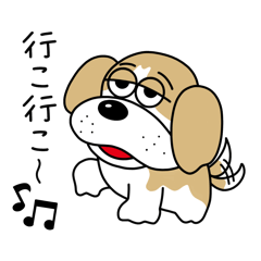 [LINEスタンプ] 石玉石材(株)イメージキャラクターたまお君