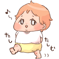 [LINEスタンプ] 愉快なみーたん！