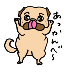 [LINEスタンプ] 日常にいそうなパグ