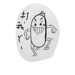 [LINEスタンプ] lntestinal Shaun