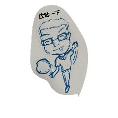 [LINEスタンプ] Shaun vision