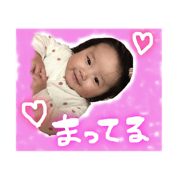 [LINEスタンプ] このかちゃん