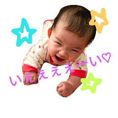 [LINEスタンプ] みはるみはる