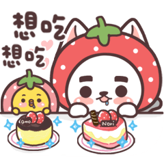 [LINEスタンプ] nori ＆ Qmo 2