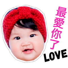 [LINEスタンプ] Bobo family baby cute face