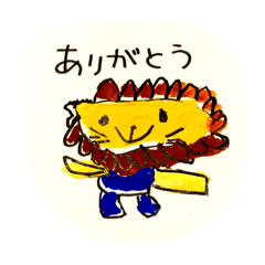 [LINEスタンプ] このか動物園