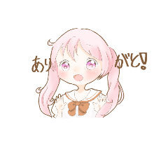 [LINEスタンプ] ほんわか姉妹とうさぎのスタンプ