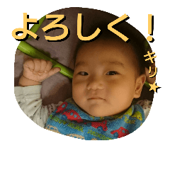 [LINEスタンプ] アディの今日の気持ち