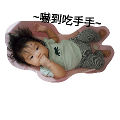 [LINEスタンプ] BABY  SAY