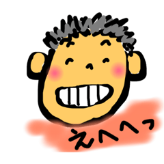 [LINEスタンプ] papakao