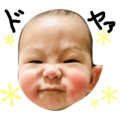 [LINEスタンプ] BABY*HINATA*2