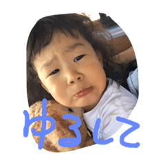 [LINEスタンプ] キホ1129