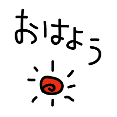 [LINEスタンプ] 落書き_001