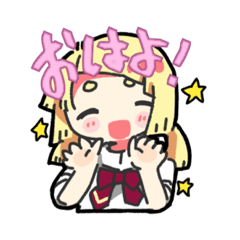 [LINEスタンプ] 女子高校生の特化授業