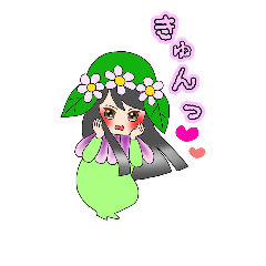 [LINEスタンプ] 色んな植物の妖精さん