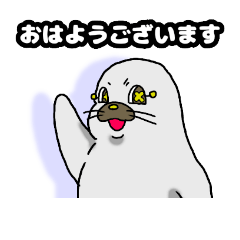 [LINEスタンプ] ひなゴマちゃん