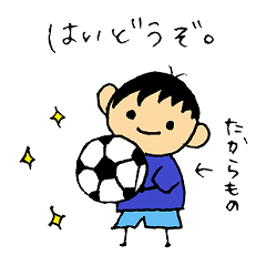 [LINEスタンプ] サッカー少年スタンプの画像（メイン）