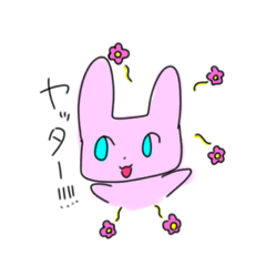 [LINEスタンプ] ゆるいうさぎᙏ̤̫♡