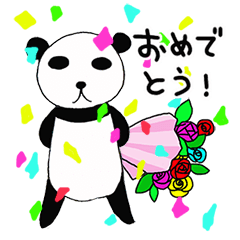 [LINEスタンプ] 特に特徴のないぱんだ守