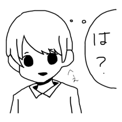 [LINEスタンプ] 腹黒男子