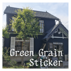 [LINEスタンプ] Green Grain Sticker