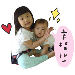 [LINEスタンプ] Euler, Ou Wei sister Amoy collectionの画像（メイン）