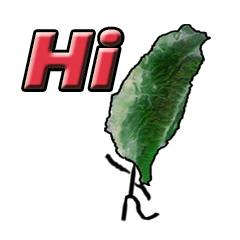 [LINEスタンプ] I'm Taiwanese-Daily Life