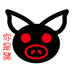 [LINEスタンプ] i am an animalの画像（メイン）