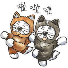 [LINEスタンプ] Akita dog Arnold and Akita dog chubby