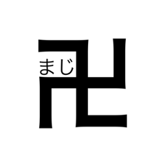 [LINEスタンプ] 簡単感情文字