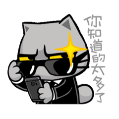 [LINEスタンプ] Meow Zhua Zhua: Special Edition