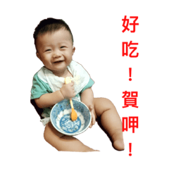 [LINEスタンプ] NN baby c