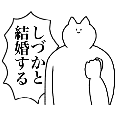 [LINEスタンプ] しづかに送るスタンプ【使いやすい】