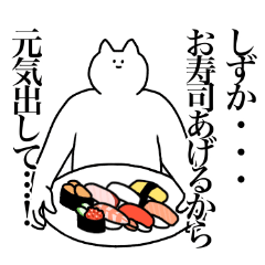 [LINEスタンプ] しずかに送るスタンプ2【使いやすい】