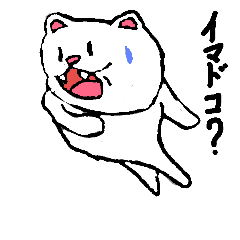 [LINEスタンプ] ueha-su orizinaru