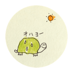 [LINEスタンプ] moshikame