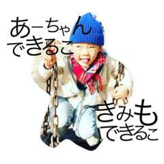 [LINEスタンプ] 中本三兄弟の画像（メイン）