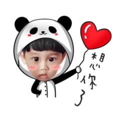 [LINEスタンプ] baby Sticker style