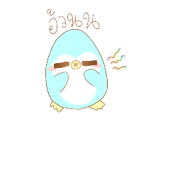 [LINEスタンプ] Haru fat penguin