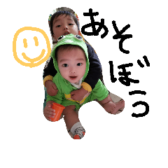 [LINEスタンプ] みーくんとめめ