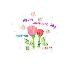 [LINEスタンプ] happy love valentine's