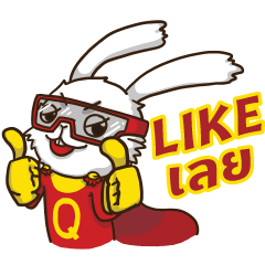 [LINEスタンプ] QuickBunny