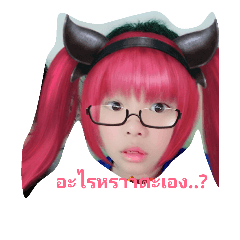 [LINEスタンプ] Patt PJ Famiry