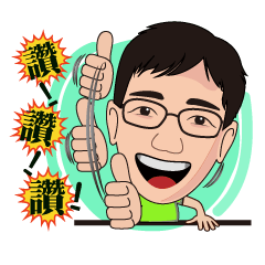 [LINEスタンプ] Greetings from Dad's House