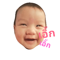 [LINEスタンプ] baby ja