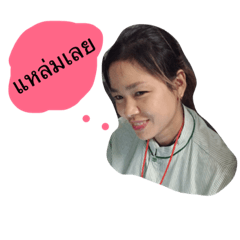 [LINEスタンプ] lukmheee