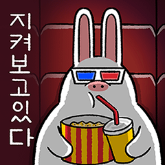 [LINEスタンプ] Pig rabbit Jjinto