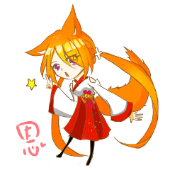 [LINEスタンプ] FOXEN