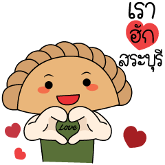 [LINEスタンプ] CurryPuff